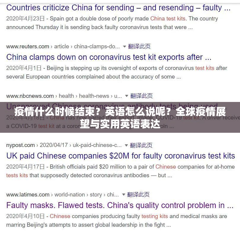 重大通报欢乐茶坊有没有挂(原来确实是有挂) 重大通报欢乐茶坊有没有挂(原来确实是有挂)