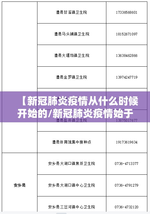 重大通报“微乐跑得快到底有没有挂装!其实是有挂”其实确实有挂 重大通报“微乐跑得快到底有没有挂装!其实是有挂”其实确实有挂