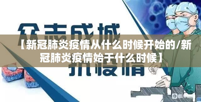 今日重大通报酉游到底真的有挂吗2025其实真的确实有挂 今日重大通报酉游到底真的有挂吗2025其实真的确实有挂