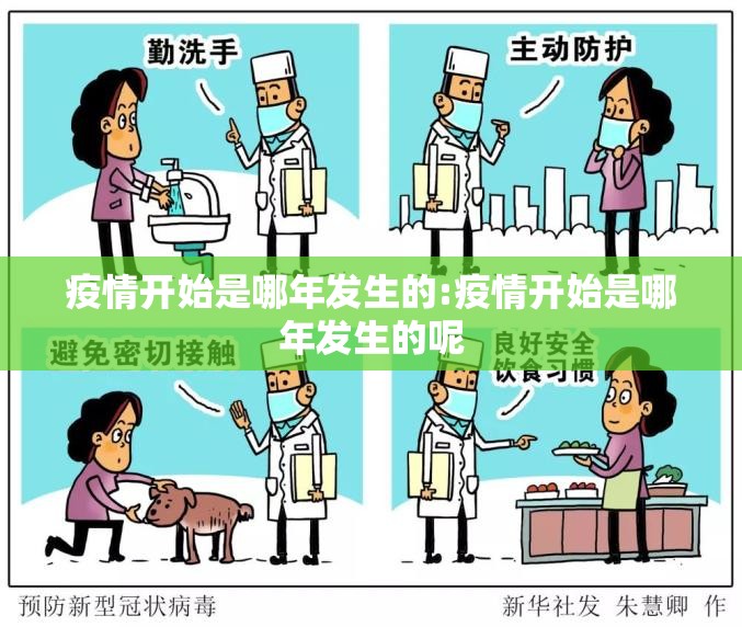 今日重大通报大牌联盟的确是可以开挂!确实有挂真的确实有挂