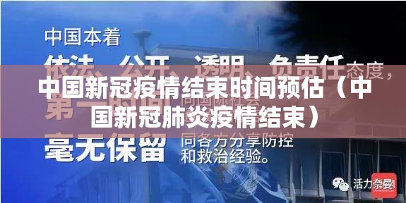 重大通报越乡游斗牛到底有没有挂2025(果然有挂) 重大通报越乡游斗牛到底有没有挂2025(果然有挂)