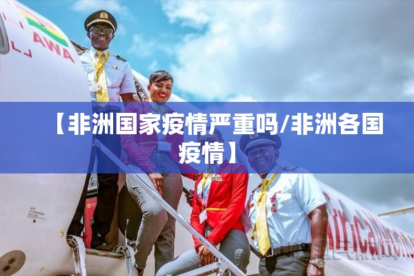 推荐一款“比鸡确实是有挂”原来可以开挂