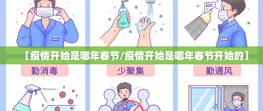 分享实测八戒金花开挂神器!详细开挂教程2025(果然有挂) 分享实测八戒金花开挂神器!详细开挂教程2025(果然有挂)