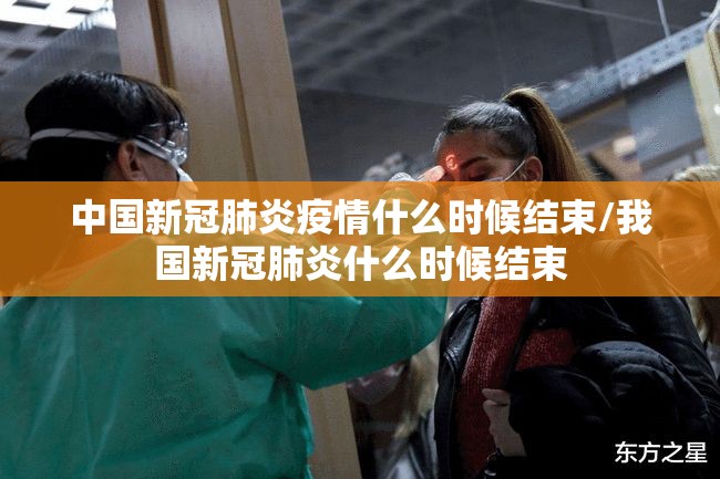 今日重大通报大牌联盟的确是可以开挂!确实有挂真的确实有挂