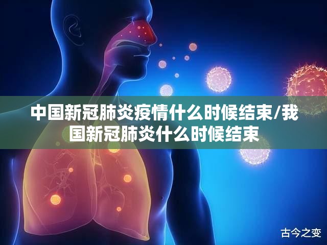 重磅.来袭创思维到底能不能开挂2025（果然有挂）