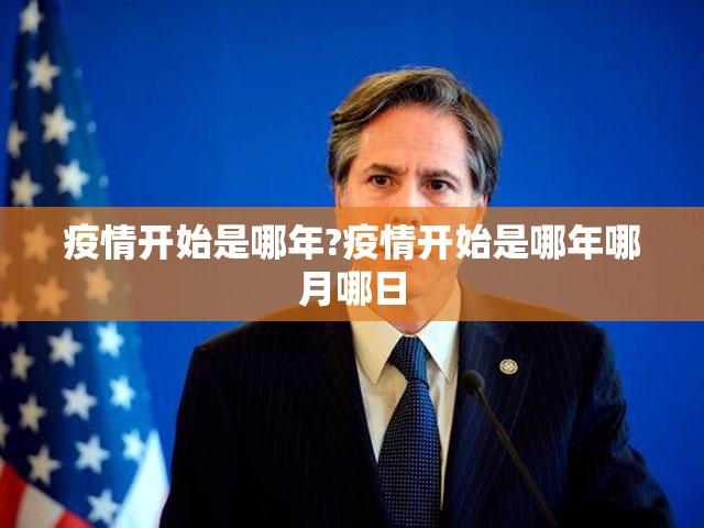 今日重大通报朋友圈到底有没有挂确实有挂√确实真的有挂 今日重大通报朋友圈到底有没有挂确实有挂√确实真的有挂