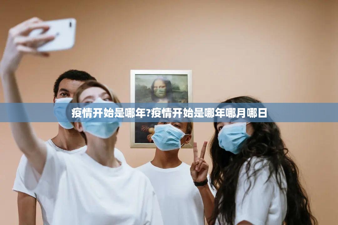 重磅.来袭富友茶苑确实有挂吗√其实是有挂