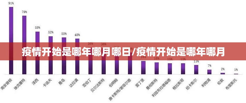 重磅.来袭富友茶苑确实有挂吗√其实是有挂