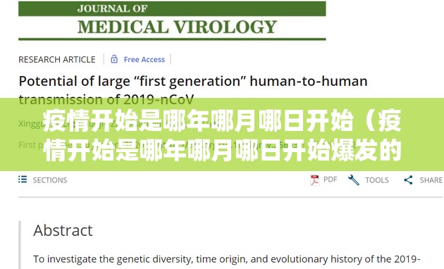 今日重大通报丰利棋牌果然有挂确实有挂√必胜开挂神器 今日重大通报丰利棋牌果然有挂确实有挂√必胜开挂神器