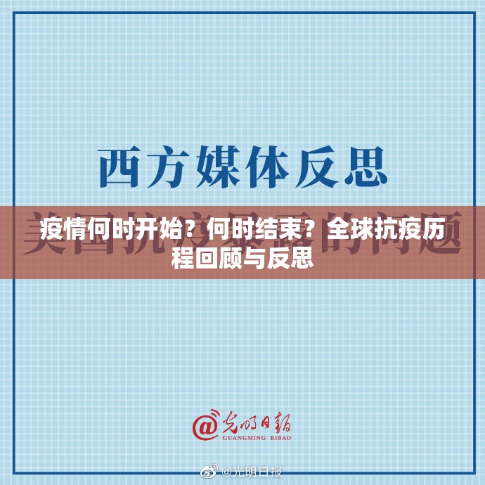 今日重大通报丰城双剑怎么玩提高胜率果然有挂