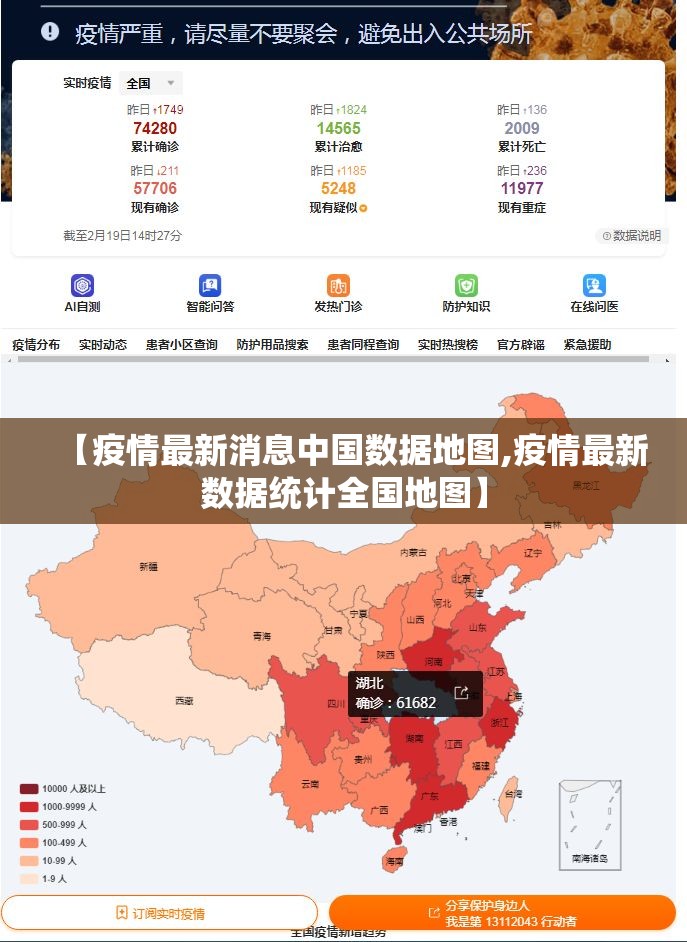 分享实测“竞咪21点开挂方法”其实确实有挂