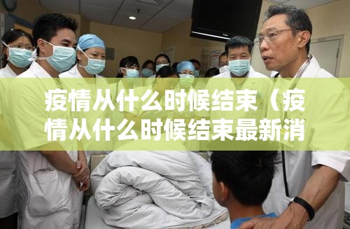 分享实测人海到底真的有挂吗2025确实真的有挂