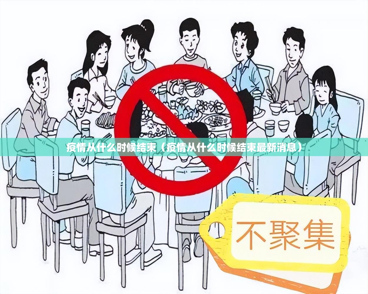 分享实测多乐够级有开挂辅助软件吗分享真的有挂给你