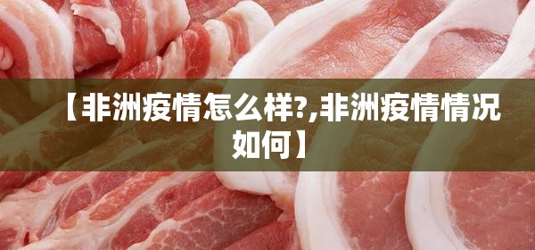 重大通报天和娱乐有开挂辅助软件吗(其实真的能开挂) 重大通报天和娱乐有开挂辅助软件吗(其实真的能开挂)