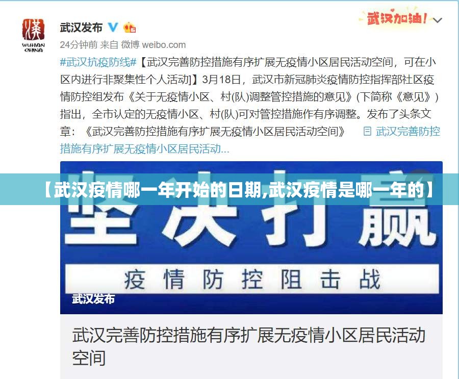 推荐一款榆林打锅子怎样开挂其实有挂-知乎