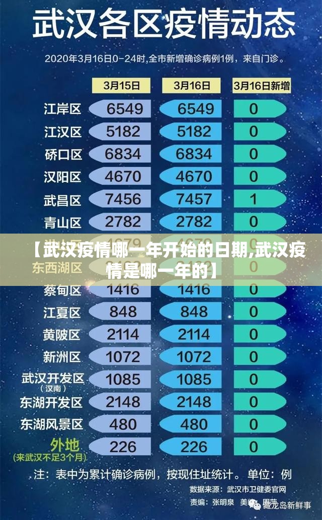 推荐一款天天乐清麻将有挂是真的其实真的确实有挂