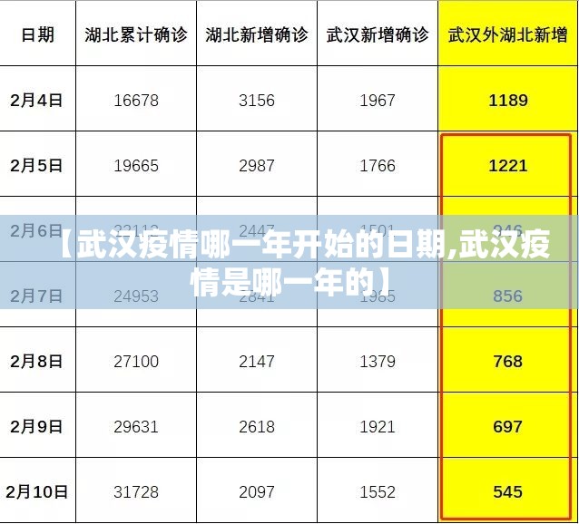 今日重大通报大懒人娱乐斗十四其实有挂确实有挂(确实有挂)