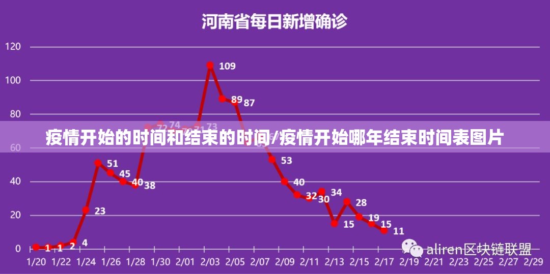 今日重大通报杭州都莱到底真的有挂吗分享真的有挂给你