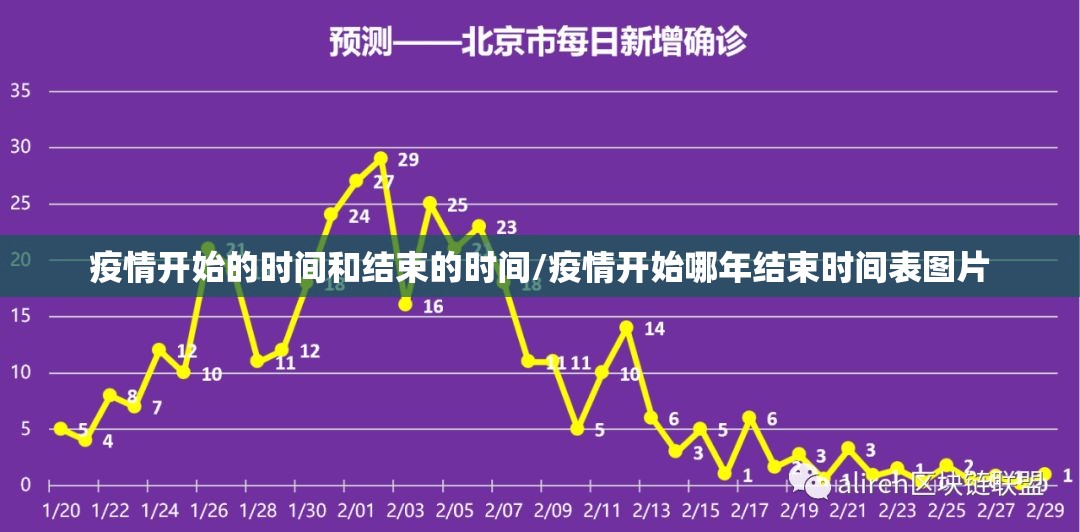 分享实测茄子娱乐可以装挂吗确实真的有挂