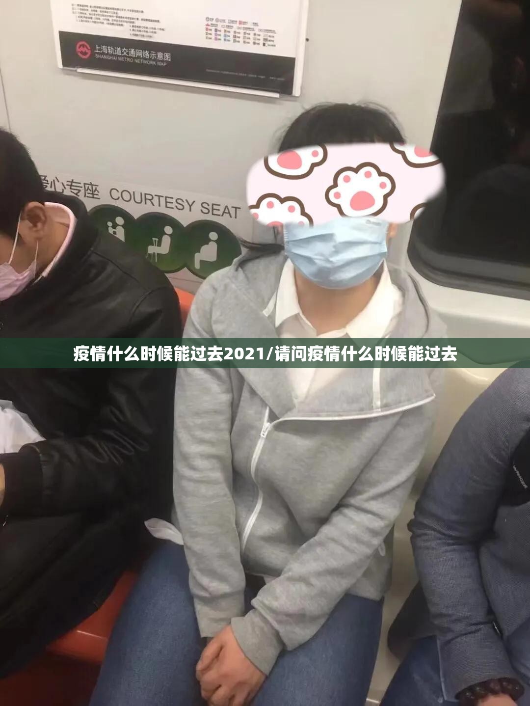 分享实测茄子娱乐可以装挂吗确实真的有挂