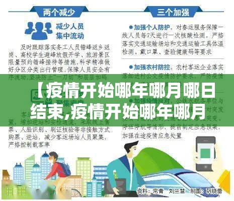 分享实测财神V5.0天天微友开挂神器有没有挂原来真可以开挂 分享实测财神V5.0天天微友开挂神器有没有挂原来真可以开挂