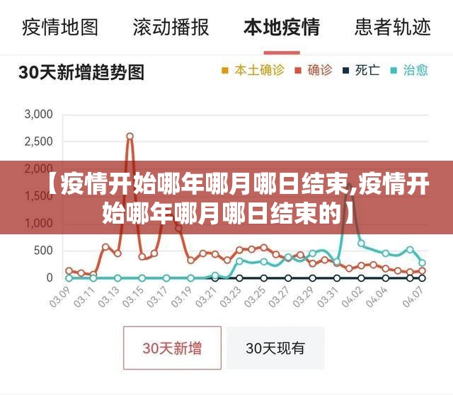 推荐一款28圈究竟有没有挂!√曝光透视猫腻