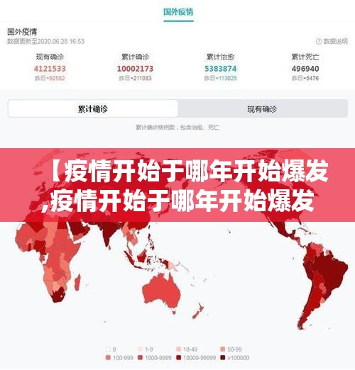 重磅.来袭途乐竞技软件开挂(其实真的能开挂) 重磅.来袭途乐竞技软件开挂(其实真的能开挂)