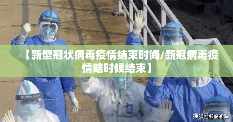 重磅.来袭宁波世纪茶馆真的确实是有挂(其实真的能开挂)
