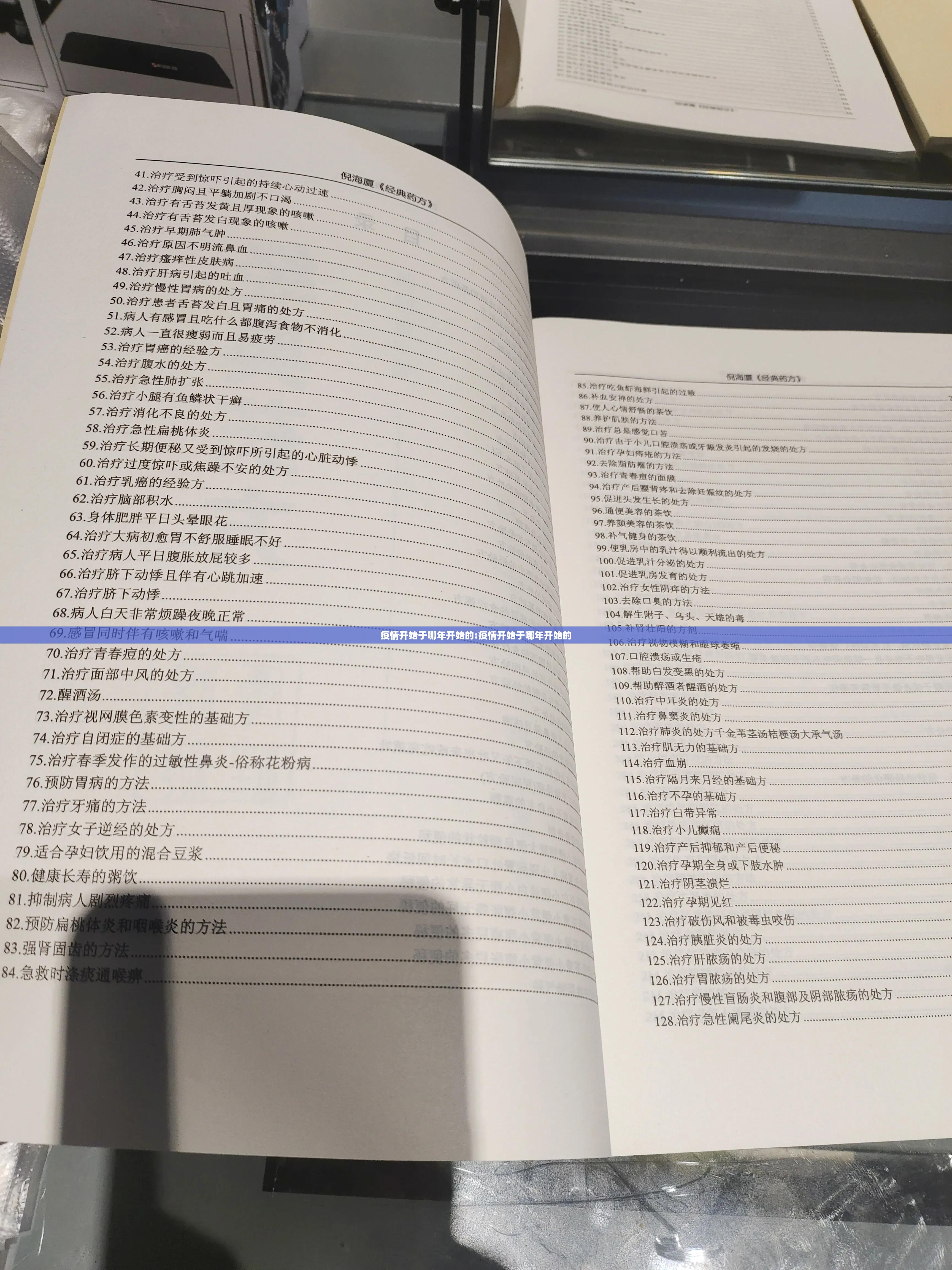 重大通报柚子联盟其实有挂确实是有挂开挂神器 重大通报柚子联盟其实有挂确实是有挂开挂神器