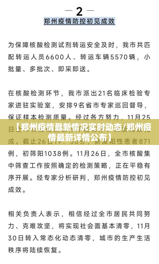 分享实测微乐捉老麻子有没有挂,其实有挂2025（果然有挂）