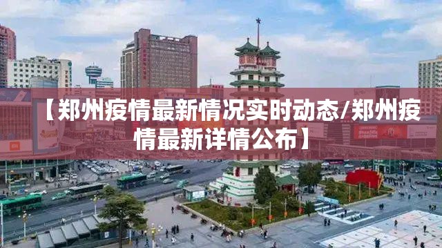 今日重大通报天天微友开挂软件开挂神器 今日重大通报天天微友开挂软件开挂神器