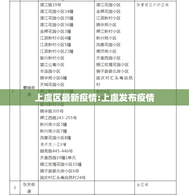 分享实测17麻将的确有挂确实真的有挂其实确实有挂 分享实测17麻将的确有挂确实真的有挂其实确实有挂