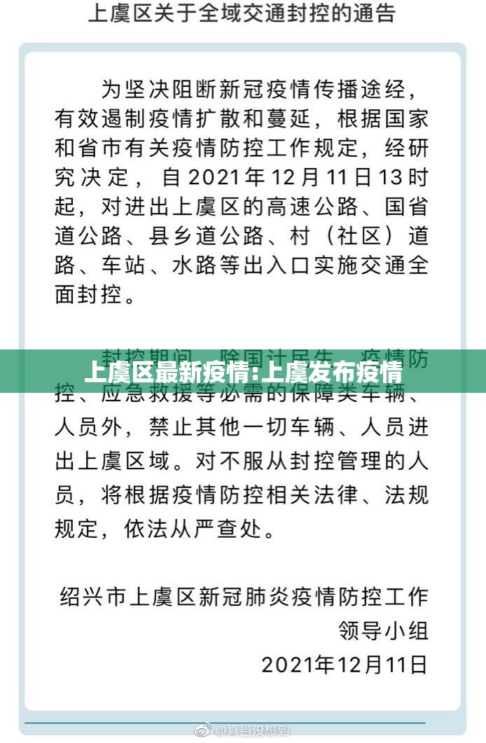 推荐一款微乐捉老麻子有透视挂吗分享真的有挂给你