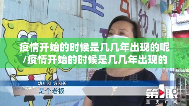 分享实测宝莲灯果然有挂确实有挂真的确实有挂