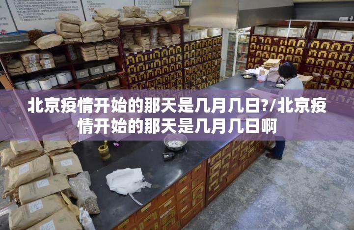 今日重大通报翻阳翻精是不是可以开挂实测确实有挂