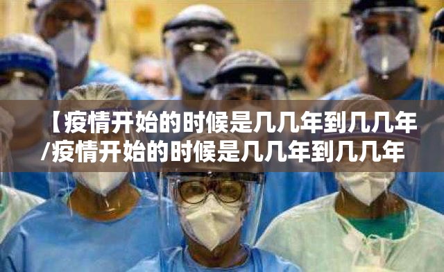今日重大通报“佳友互娱原来确实有挂”@太坑了真的有挂