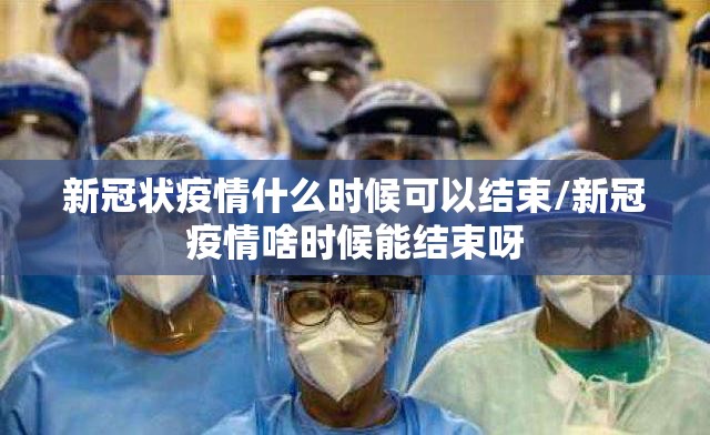 分享实测“竞咪21点开挂方法”其实确实有挂