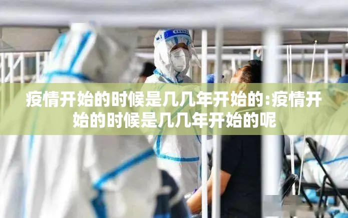 今日重大通报欢乐吓牌究竟是不是有挂吗真的确实有挂