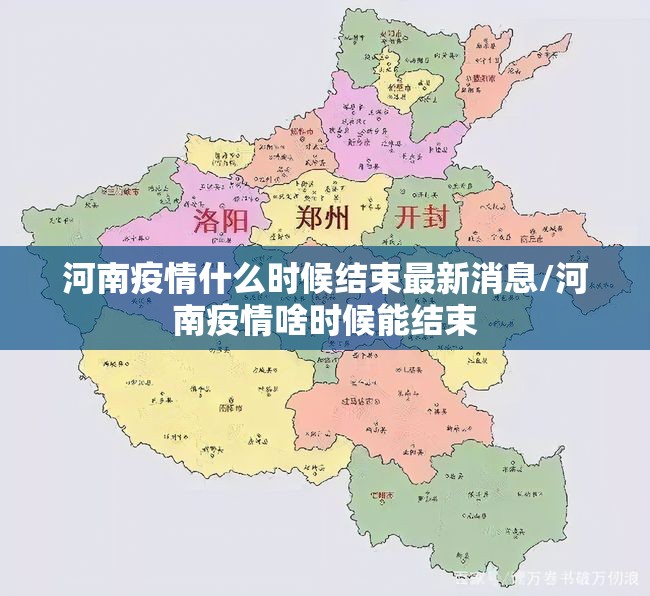 推荐一款66徐州麻将真的确实可以开挂(确实有挂)