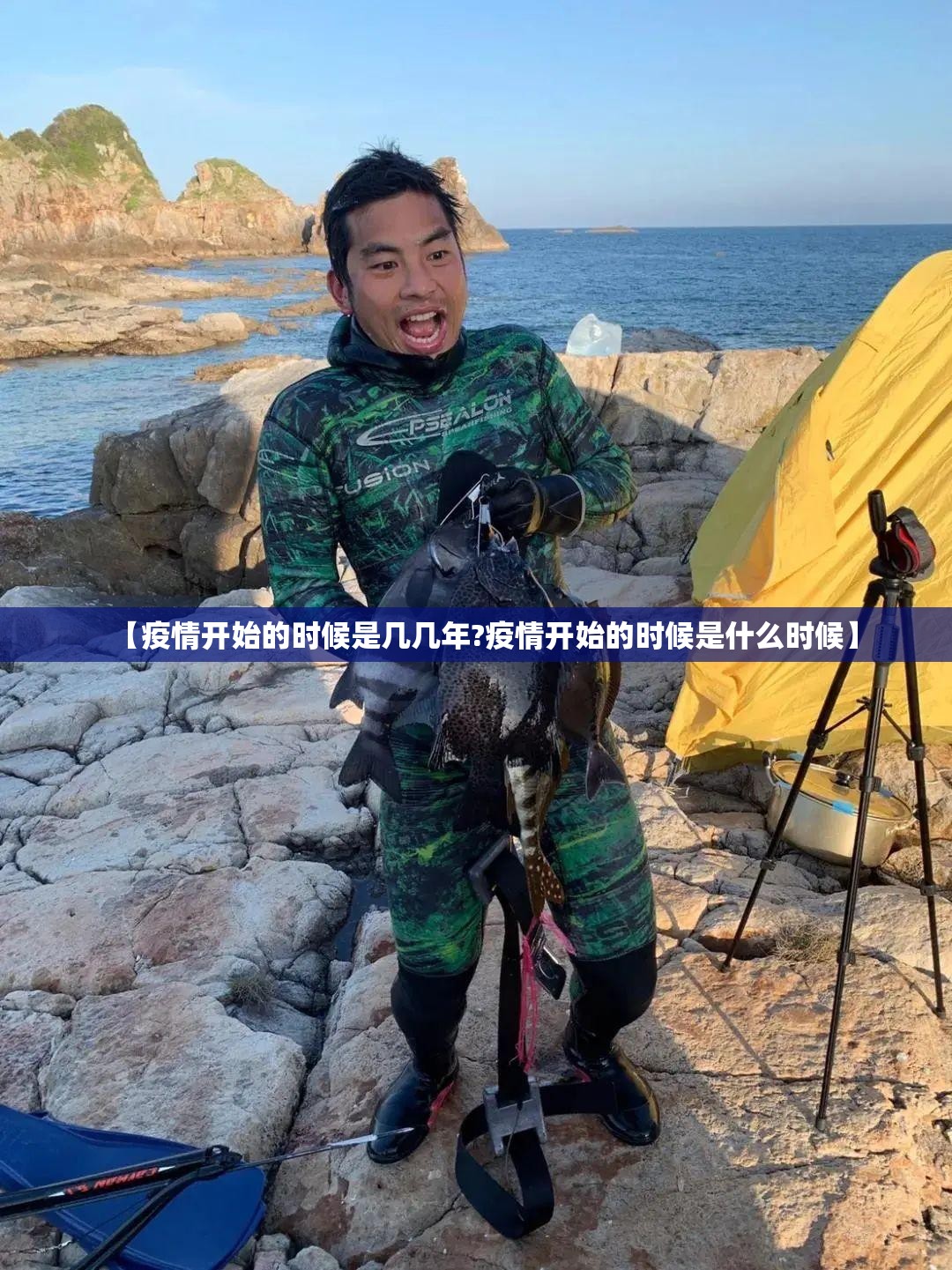 推荐一款28圈究竟有没有挂!√曝光透视猫腻