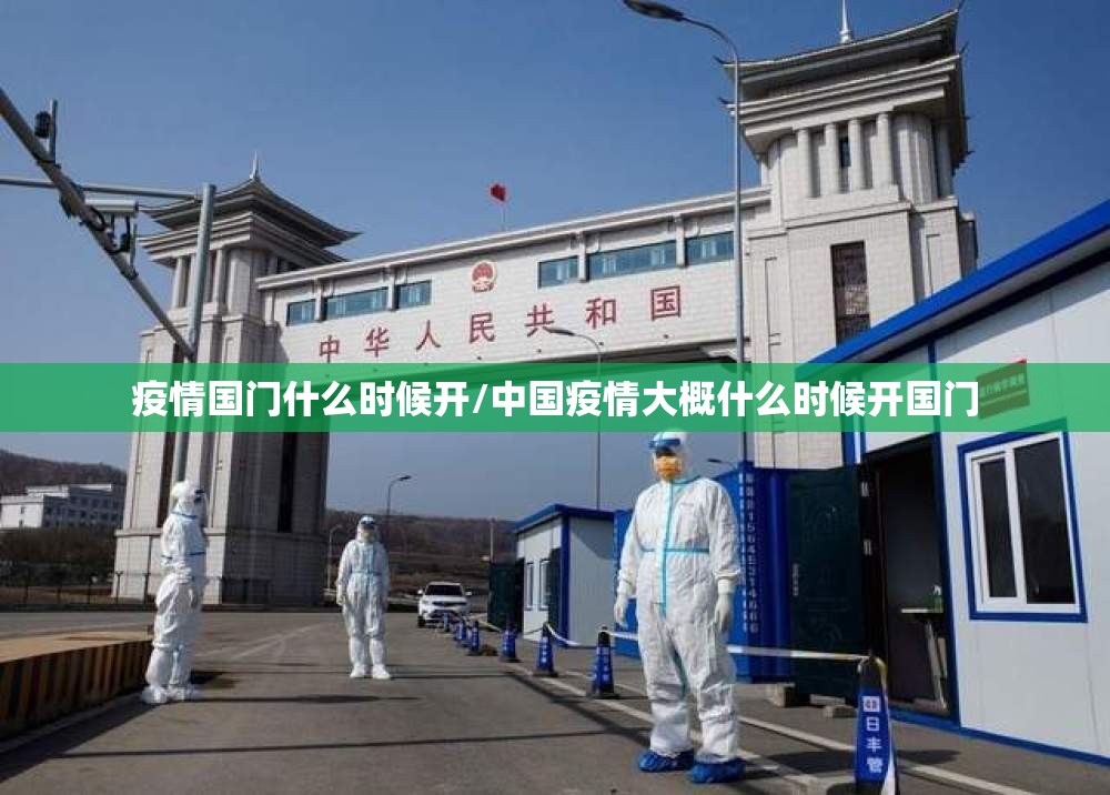 重磅.来袭途乐竞技软件开挂(其实真的能开挂) 重磅.来袭途乐竞技软件开挂(其实真的能开挂)