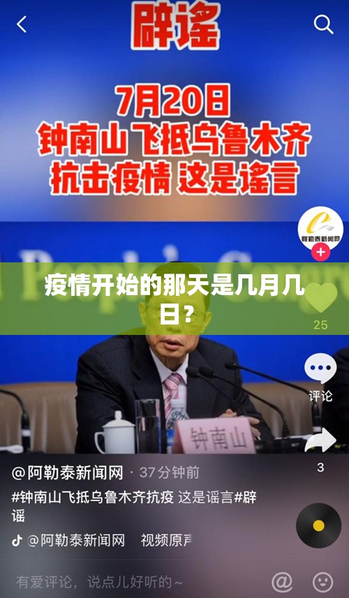 分享实测七彩云南游戏有没有挂确实有挂其实有挂-知乎