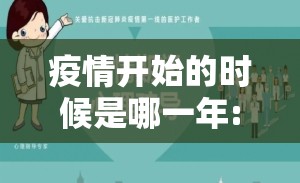 推荐一款“鷗動休闲究竟是不是有挂”(确实有挂) 推荐一款“鷗動休闲究竟是不是有挂”(确实有挂)
