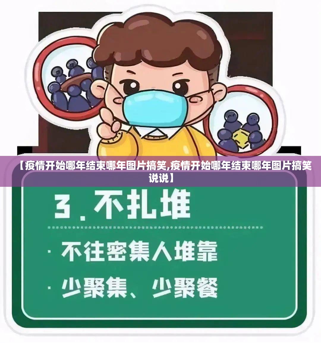 今日重大通报衡阳丫丫竞技到底是不是挂开挂神器