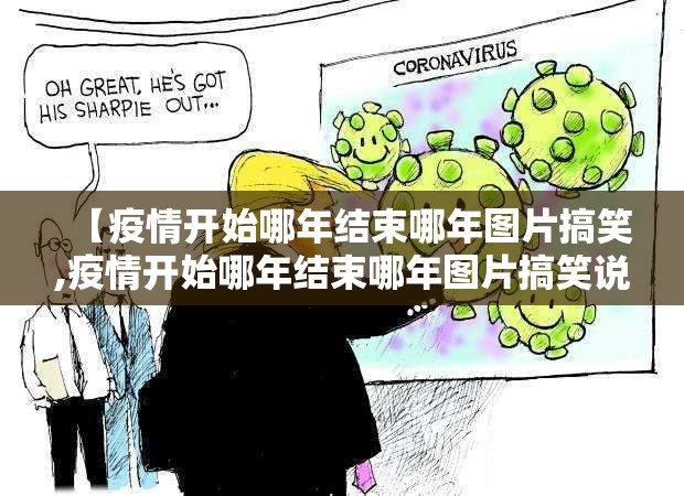 重大通报衢州都莱开挂神器下载!真的确实有挂 重大通报衢州都莱开挂神器下载!真的确实有挂