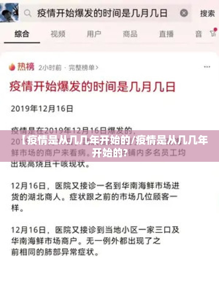 今日重大通报万顺是否有挂原来可以开挂