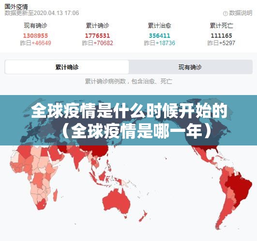 重大通报都昌讨赏挂软件”原来可以开挂