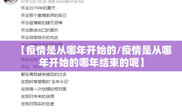 重磅.来袭wepoker透视辅助挂果然有挂