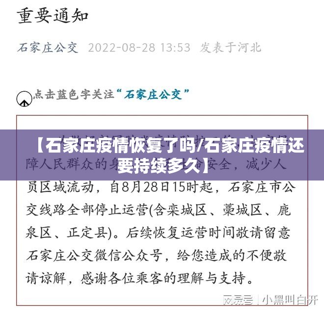 重磅.来袭川渝互娱确实有挂可以开挂其实确实有挂