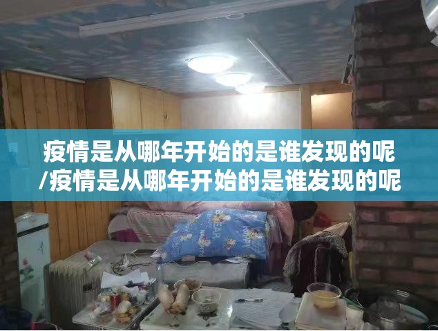 重磅.来袭wepoker透视辅助挂果然有挂